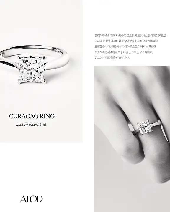 digital-experience-cover-02-01