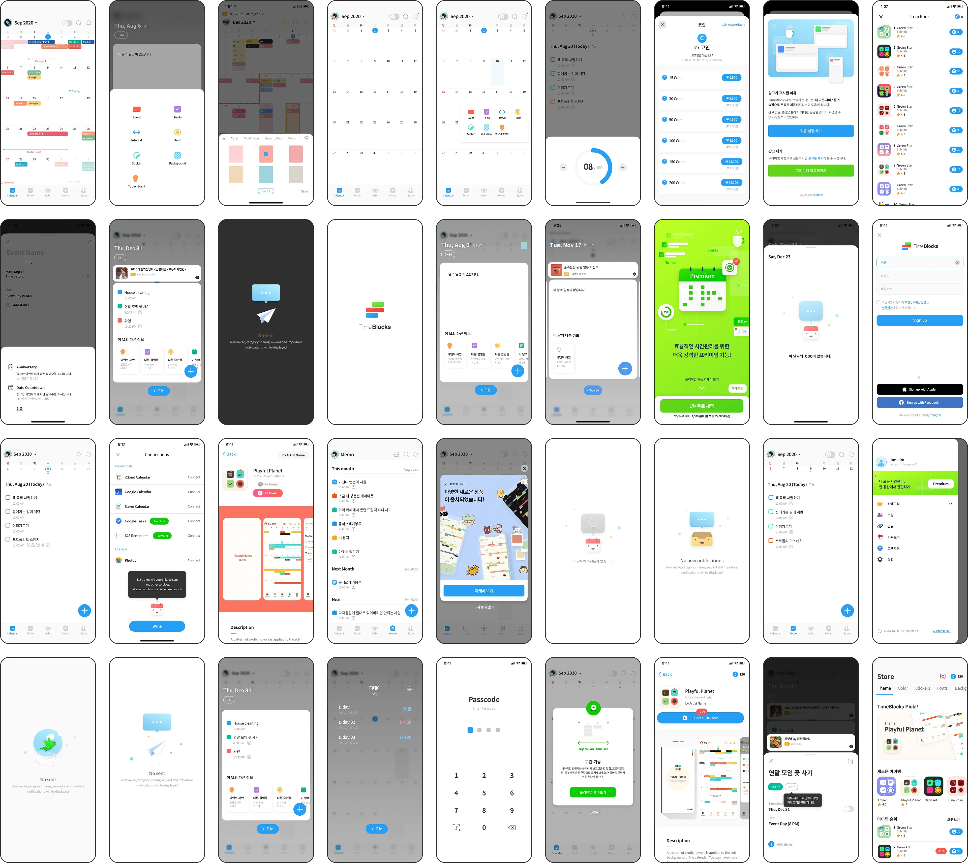 timeblocks-app-screens-all