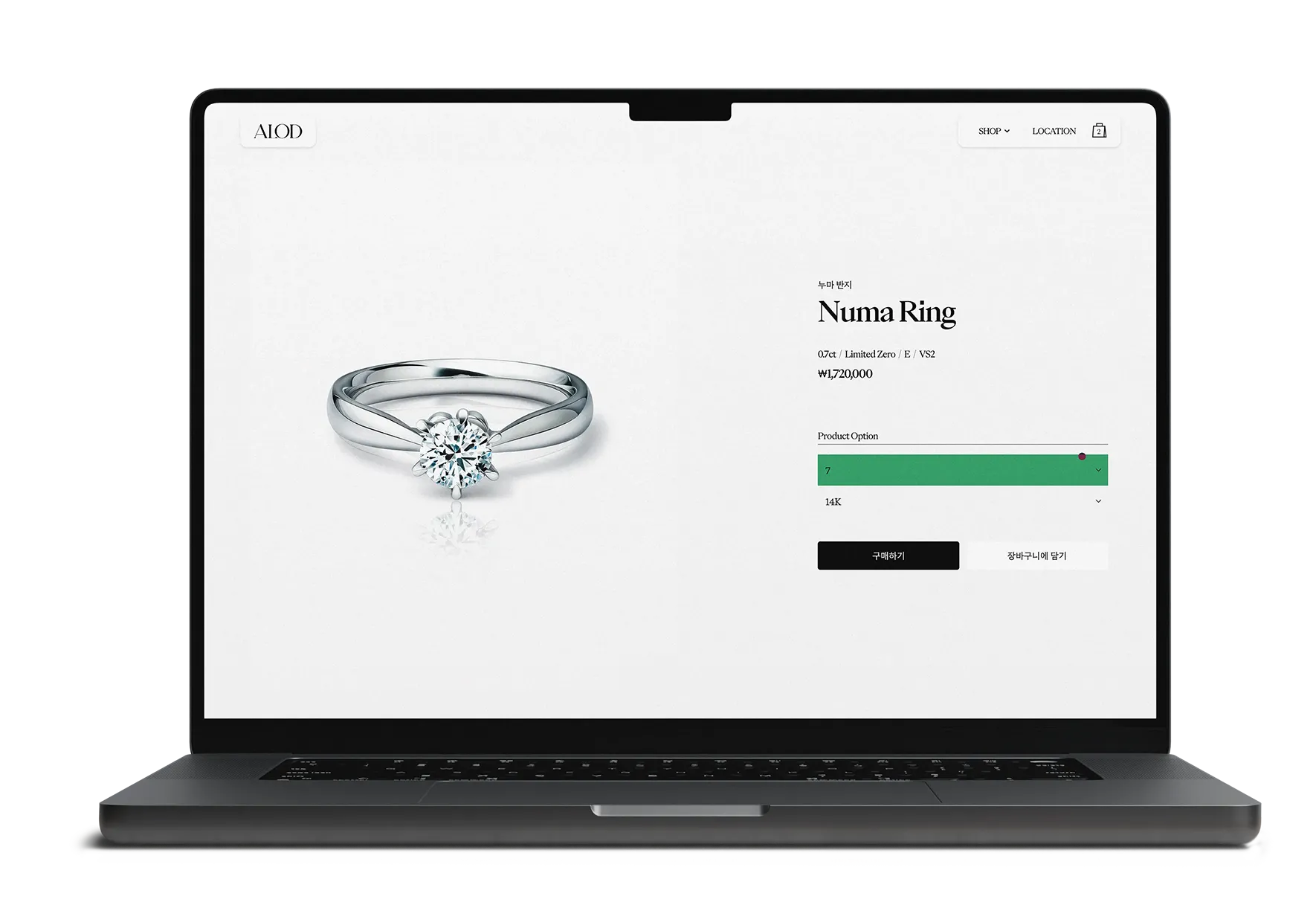 ecommerce-intro-cover-macbook