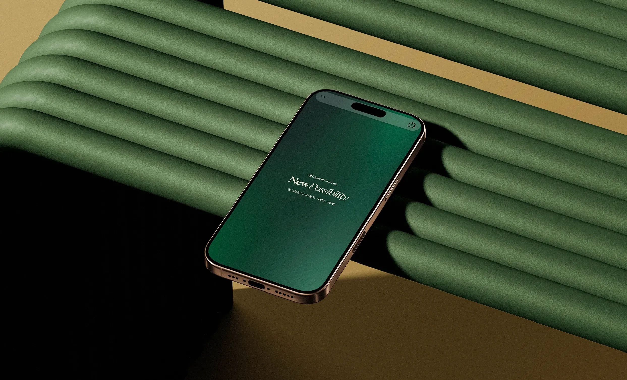 ecommerce-mobile-cover