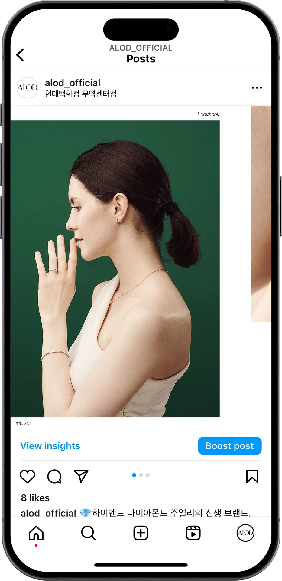 digital-experience-cover-02-01