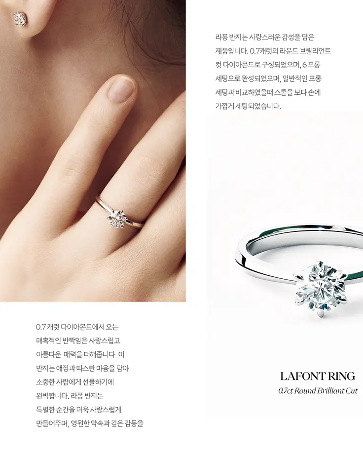 digital-experience-cover-03-01