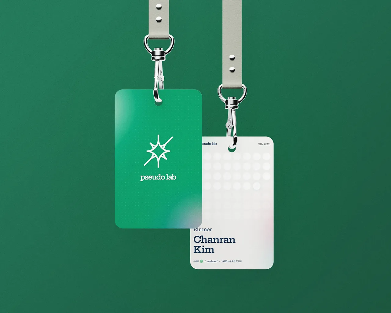 pseudo-lab-cover-thmb