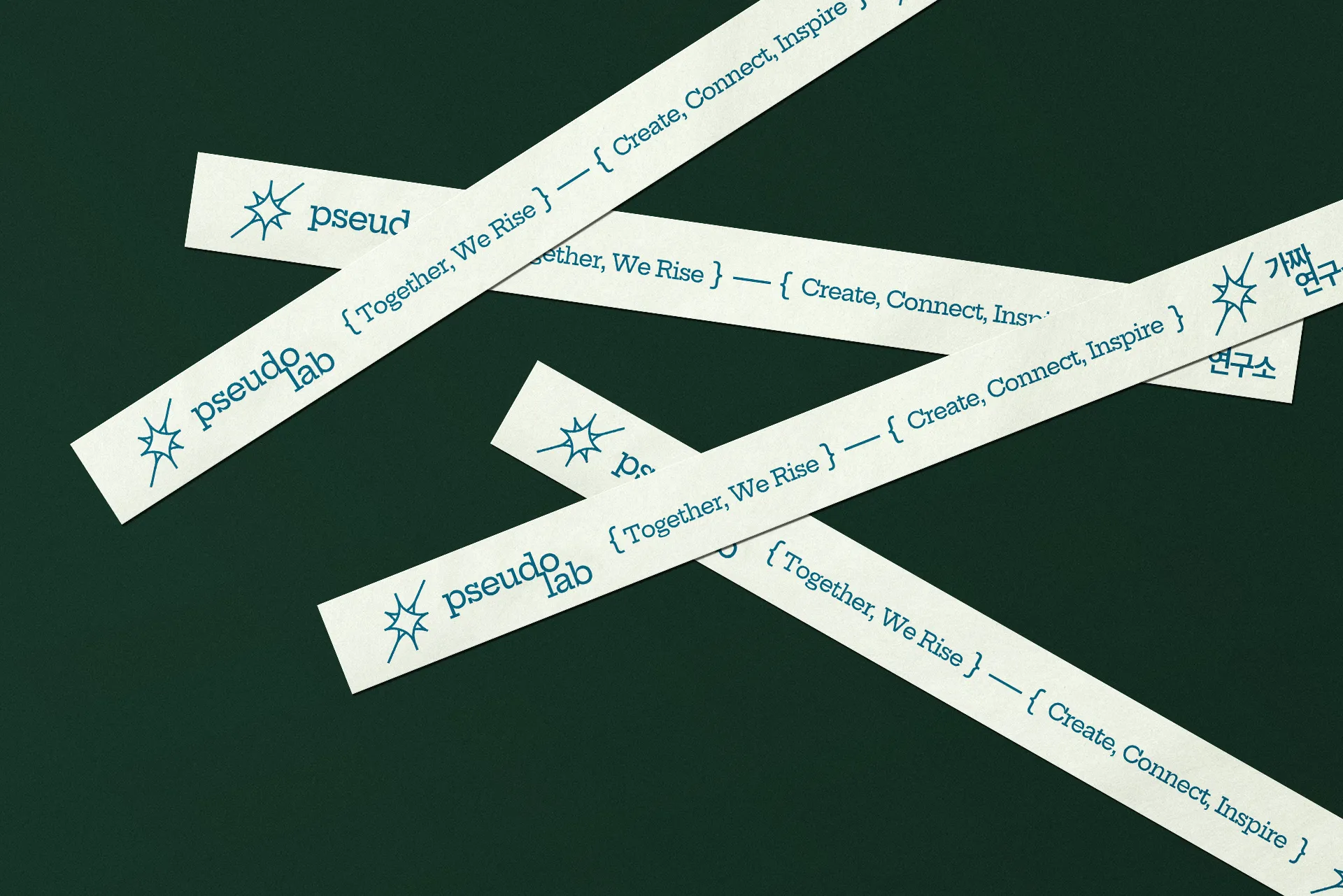 pseudo-lab-branding-tape