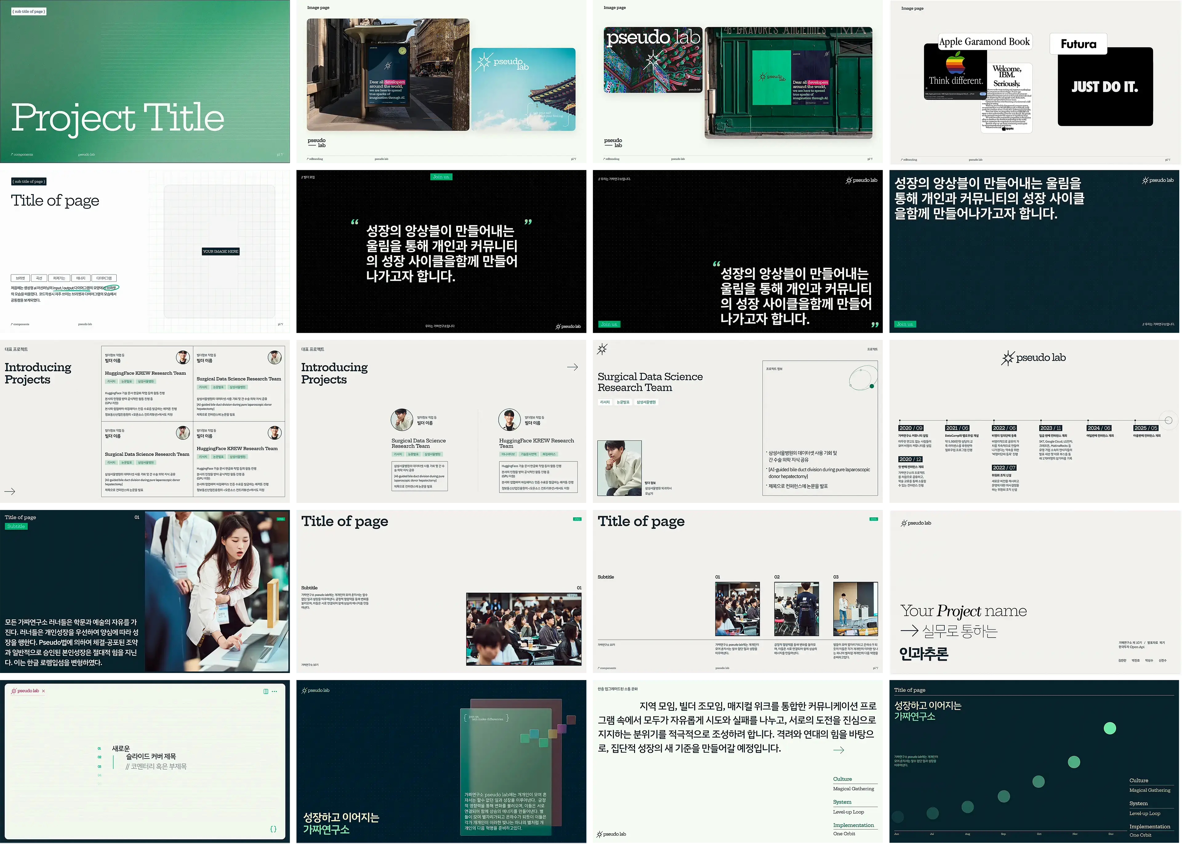 slides-group-background