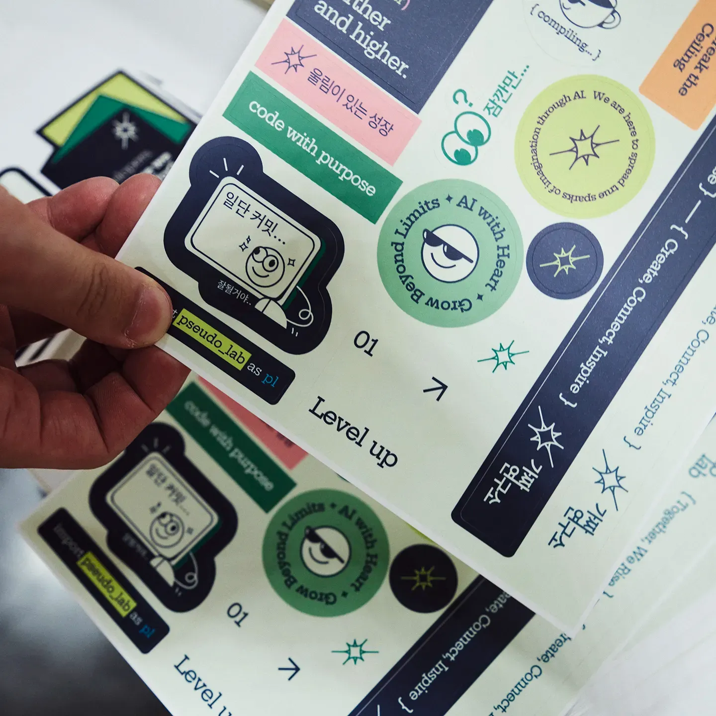 pseudolab-stickers-02