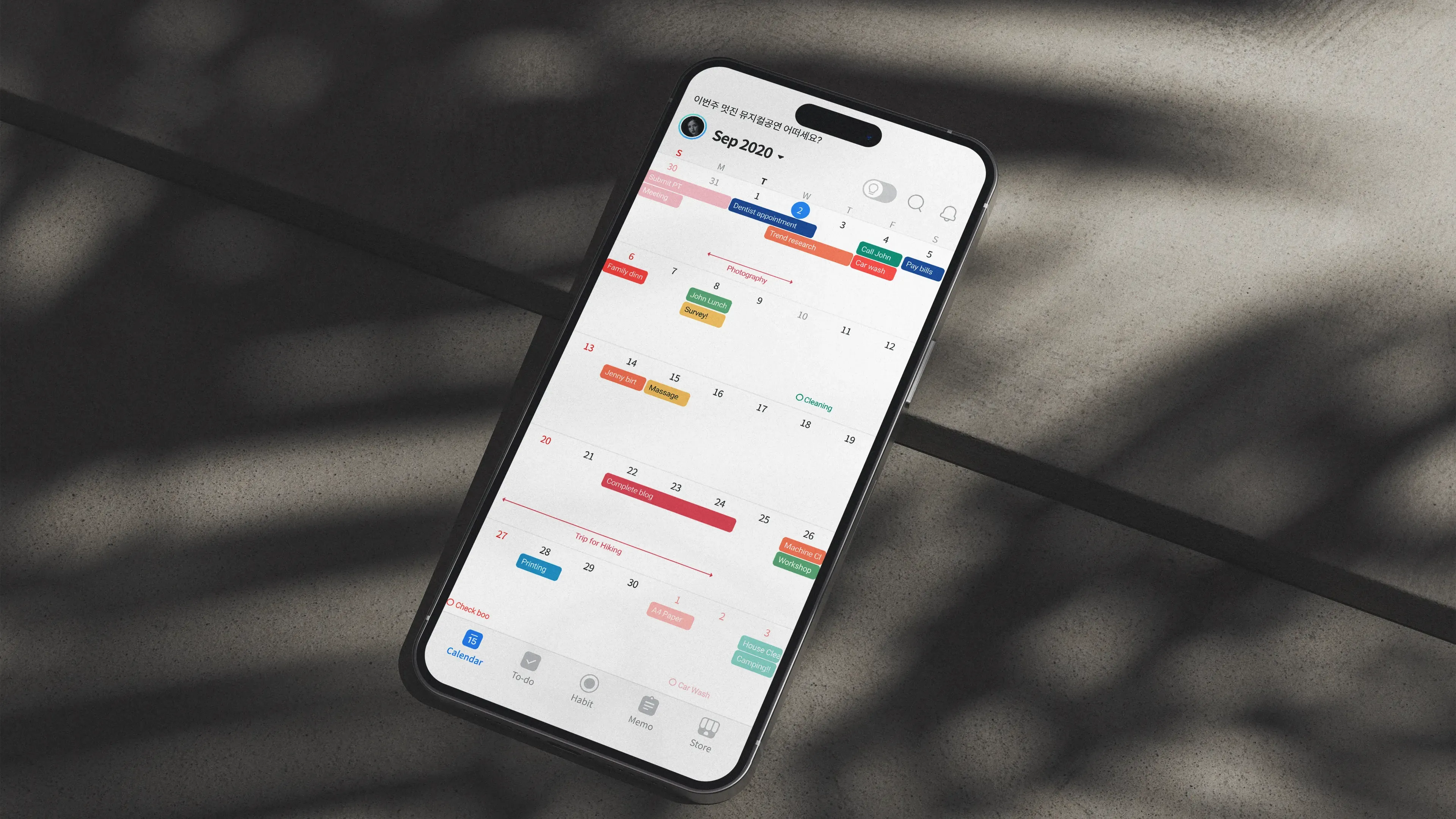 timeblocks-middle-cover